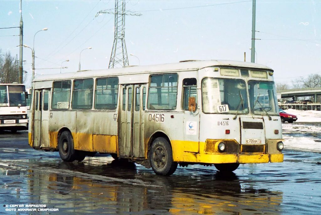 Маз 203 москва. 617 автобус маршрут москва. 069. Маз 203. Маз 203.