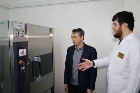 Медик профи грозный