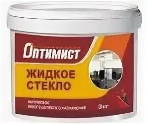 Декоративная штукатурка старый замок оптимист. 5 кг. Оптимист логотип. Жидкое стекло натриевое. Клей кс (1,5кг;12 шт.
