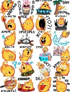 Появились стикеры