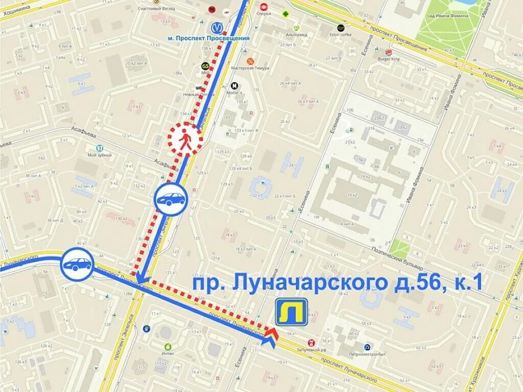 Луначарского 45 маршрут. Проспект луначарского метро. автобус метро просвещение. проспект луначарского станция метро. озерки проспект просвещения.