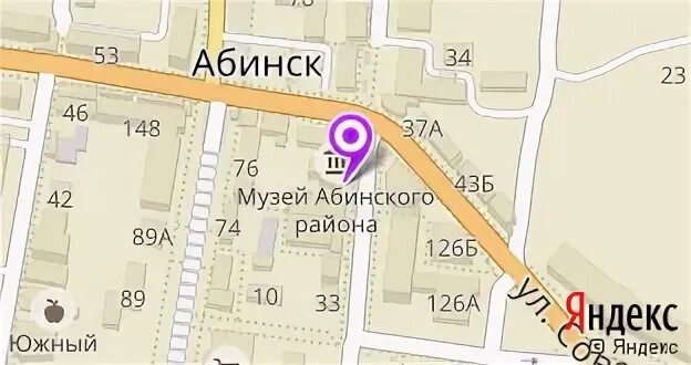 Еда абинск. Ленина 39 на карте. абинск интернациональная 39. абинск ул интернациональная 39. интернациональная,55 абинск.