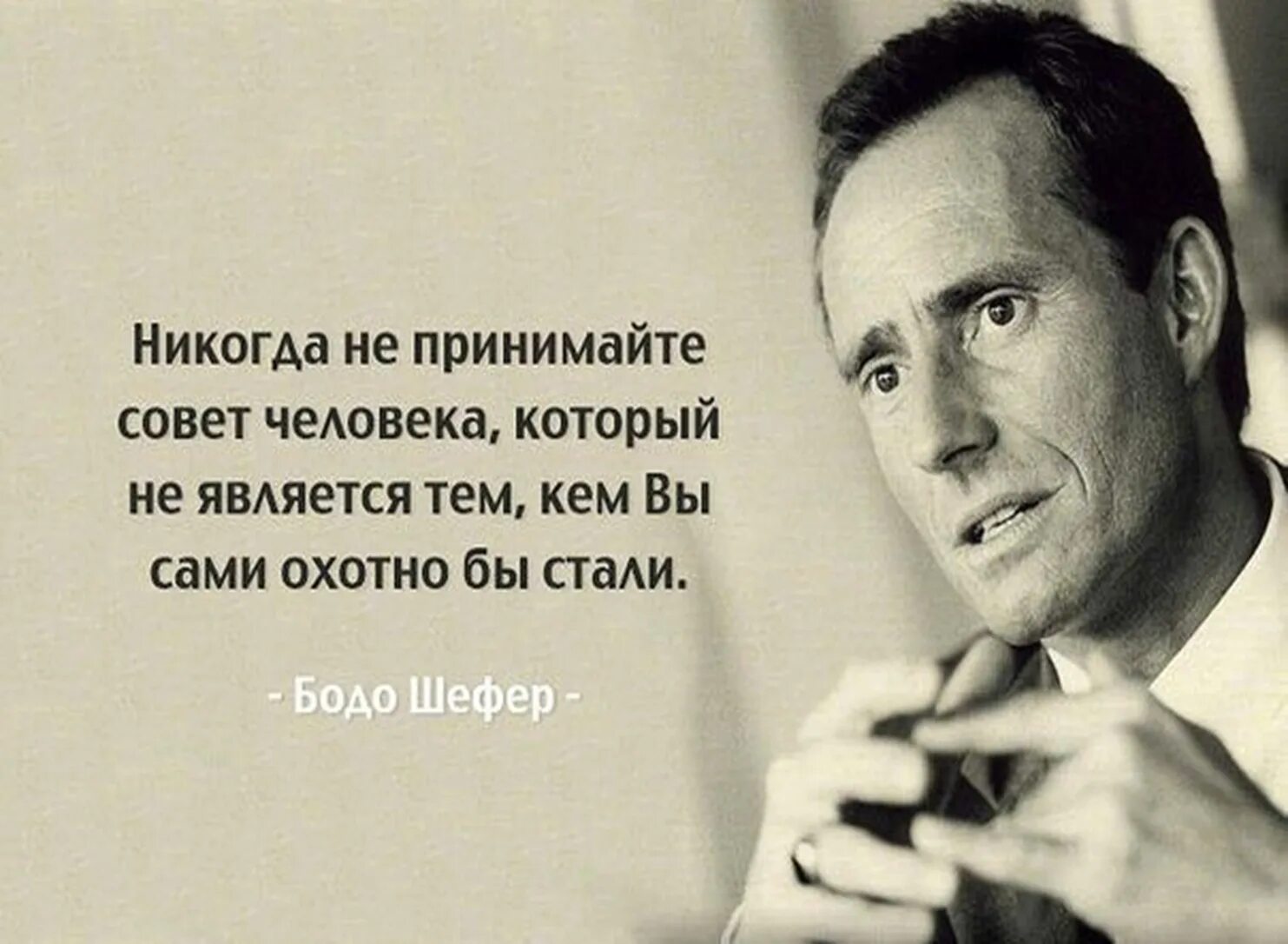 Человек является тем что он ест