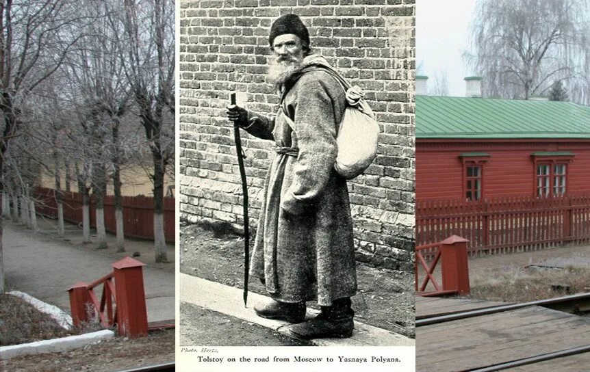 10 Ноября 1910 - из своего дома в Ясной Поляне ушел 82-летний Лев толстой.. Из своего дома в Ясной Поляне ушел 82-летний Лев толстой. Лев толстой и Ясная Поляна на лавочке. 1910 Г. - из своего дома в Ясной Поляне ушел 82-летний Лев толстой. Почему ушел толстой