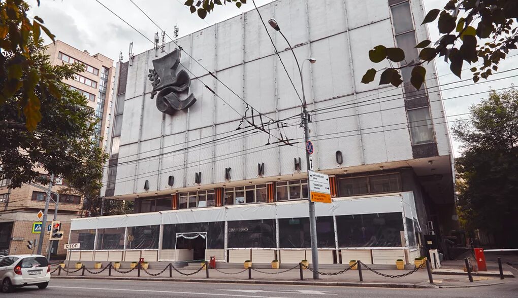 Васильевская, 13. Кинотеатр мир большой зал. Дам кину. Центральный дом кинематографистов москва. Дам кину.