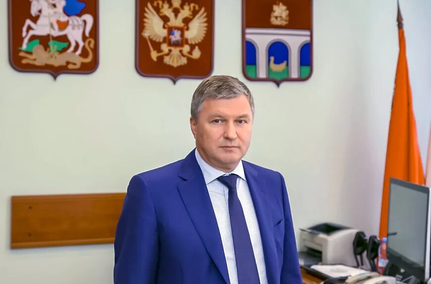 Глава города мытищи фото В городском округе Мытищи назначен ВРИП главы муниципалитета / Новости / Городск