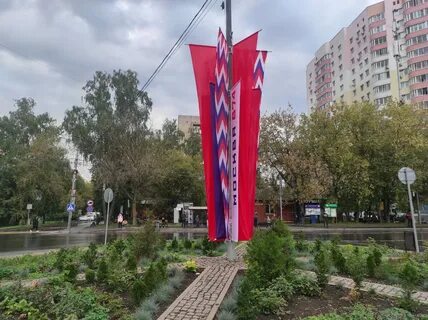 Погода мосрентген москва на неделю