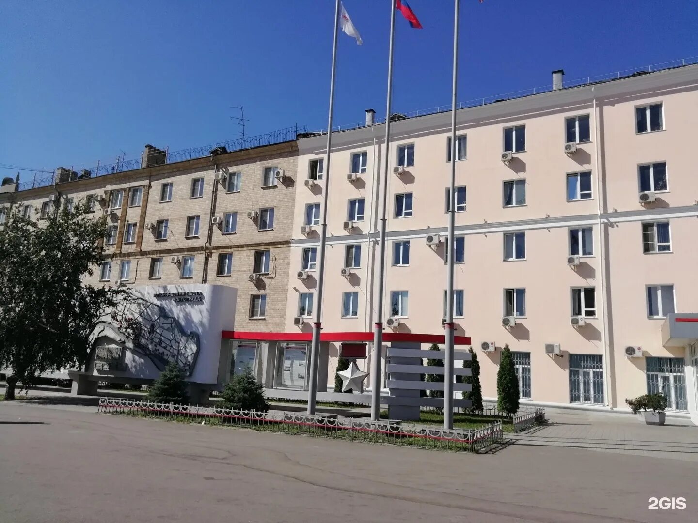 Ул коммунистическая 9