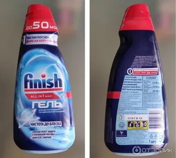 Finish them all