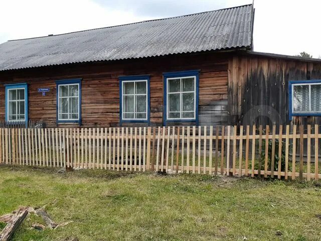 Альмяково томская область. Погода в альмяково томская. Погода в альмяково томская. Альмяково томская область. Погода в альмяково томская.