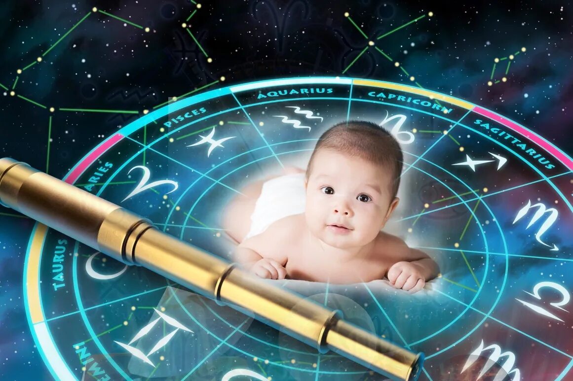 ребенок астрология. астрология ребенок картинка. таланты детей астрология. планеты и дети в астрологии. астрология мама.