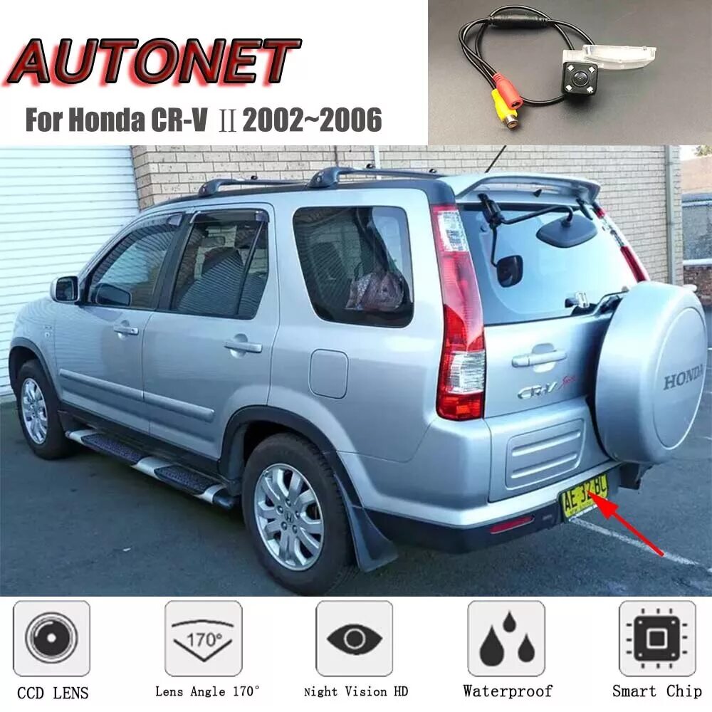 Honda CRV 2 2005. CRV Honda rd2 2005. Honda CR-V 2002-2006. Honda CR-V rd5.