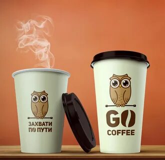 I coffee to go