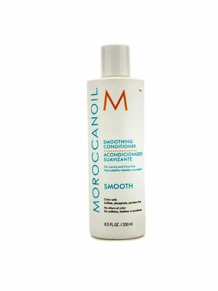 Moroccanoil Extra Volume Conditioner кондиционер Экстра объем 250 мл. Moroccanoil кондиционер для волос Extra Volume. Moroccanoil кондиционер Extra Volume Conditioner Экстра объем 1000 мл. Moroccanoil кондиционер Hydrating. Moisture кондиционер для волос