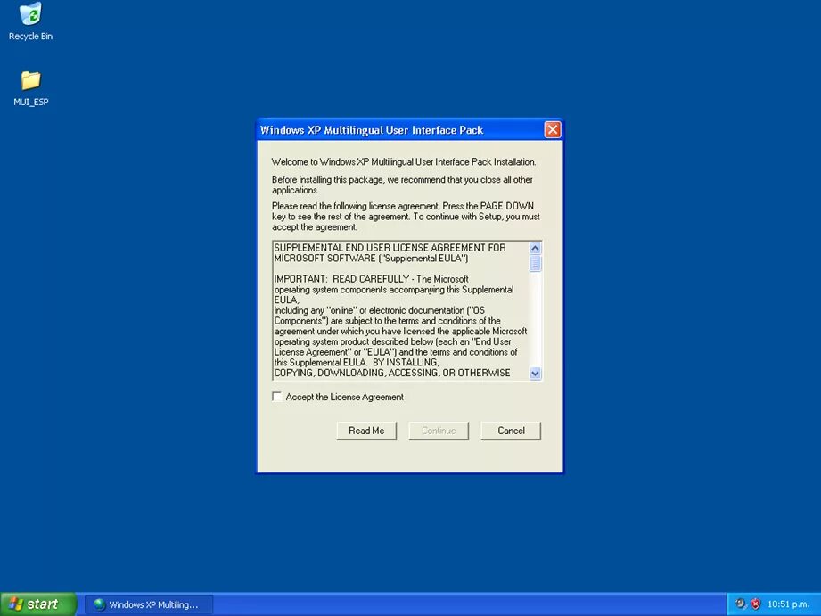 Mui import. Mui (интерфейс). соглашение windows xp. mui framework. mui autocomplete two search.