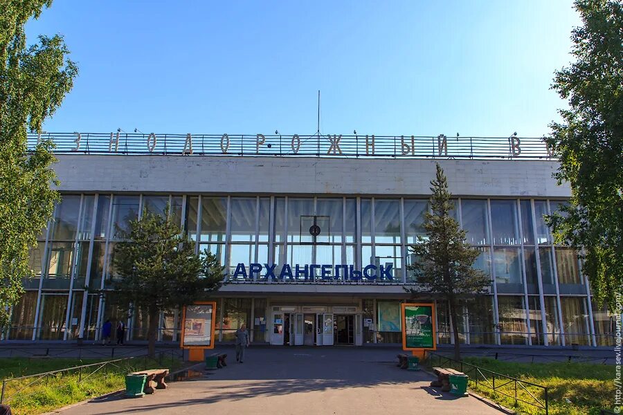 Ж/д вокзал архангельск. Мрв архангельск. Вокзал архангельск номер телефона. Вокзал архангельск город. Речной морской вокзал вокзал архангельск.