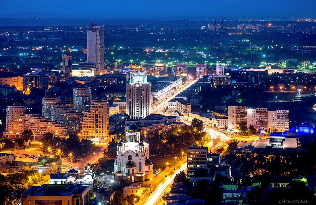 Подарочный фотоальбом Екатеринбург Gelio