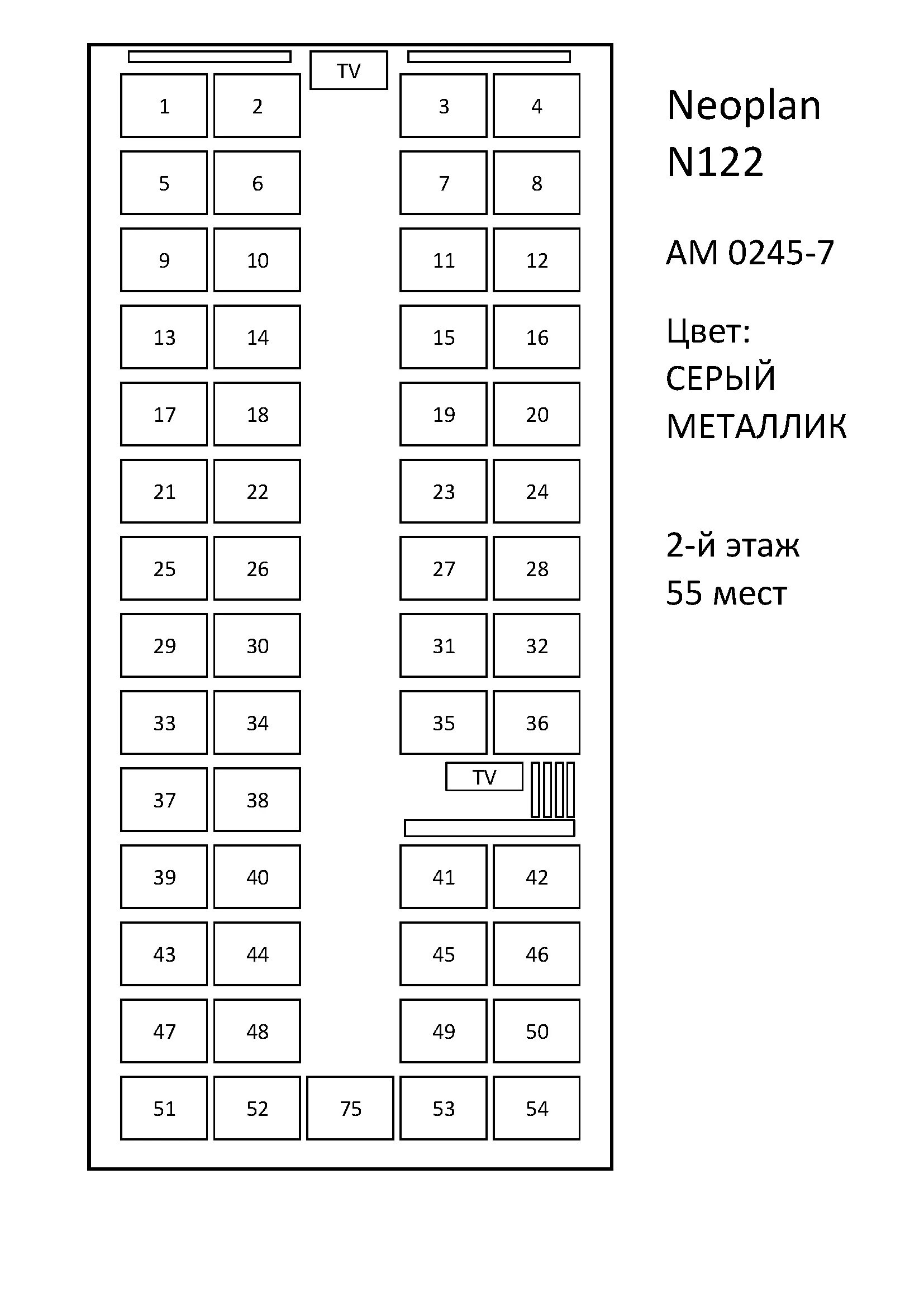 Москва расположение автобусов