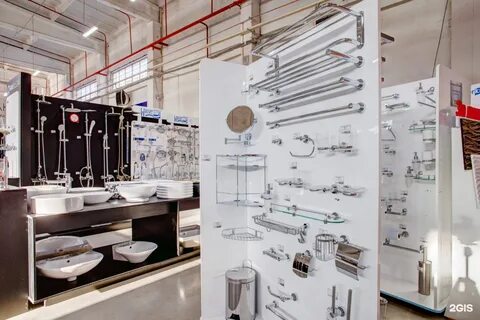 Отдел сантехники в магазине