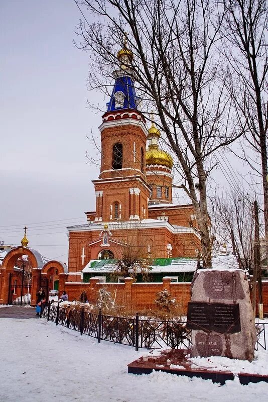 Успенский кафедральный собор астрахань. Храм пресвятой богородицы село никольское енотаевский. Успенский собор астраханского кремля. Храм знамения иконы божией матери астрахань. Церковь казанской божьей матери в астрахани.