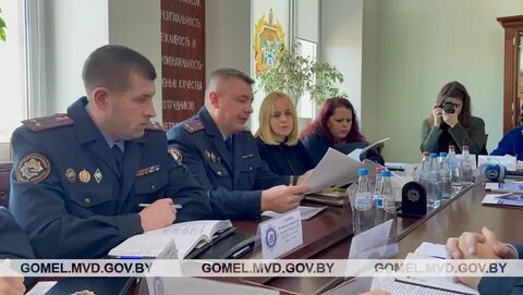 Гаи увд гомельского