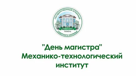 Лмс тест гаусз