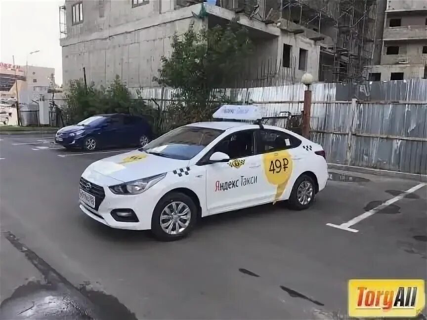 Белый хендай солярис такси. Парки такси машины парк аренда. Парки такси машины парк аренда. Парки такси машины парк аренда. Парки такси машины парк аренда.