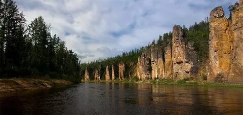 Река в якутии 6 букв на а