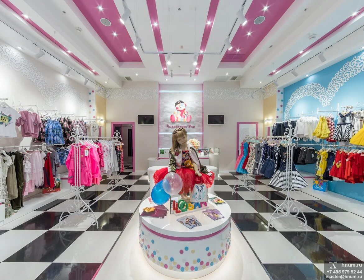 Мытищи, ул. Ц июнь мытищи. Мира, 51. Тц июнь одежда. Торговый центр июнь мытищи.