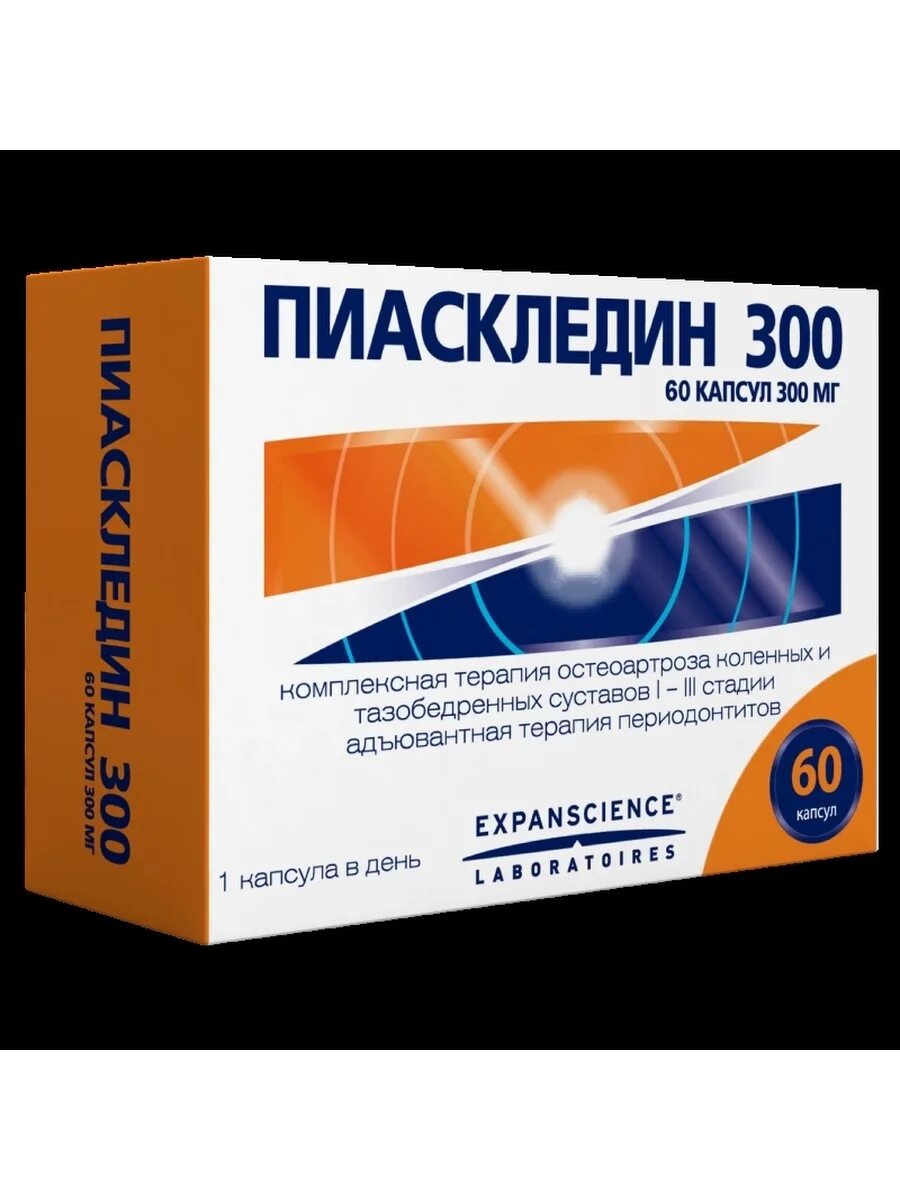 Пиаскледин аналоги по составу. Пиаскледин 300 капс, 300мг 60т. Пиаскледин капс 300мг 60. Пиаскледин капсулы. Пиаскледин для суставов.