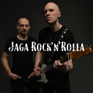 Мужики джага джага