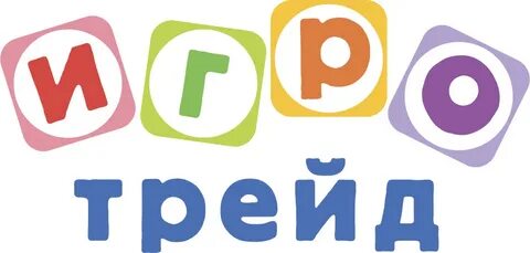 Игротрейд