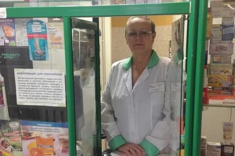 Ленфарм