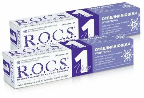 R o c s отзывы