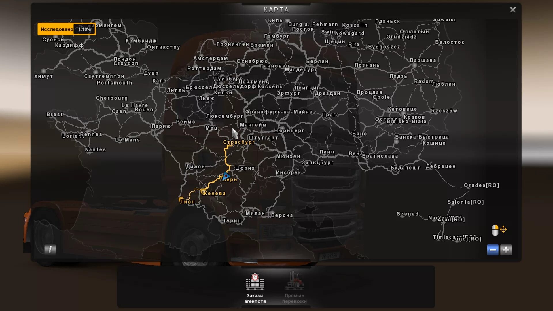 Где в ets 2. Карта евро трак симулятор 2. Карта Европы етс 2. ДЛС для етс 2 Россия карта. Euro Truck Simulator 2 карта 2022.