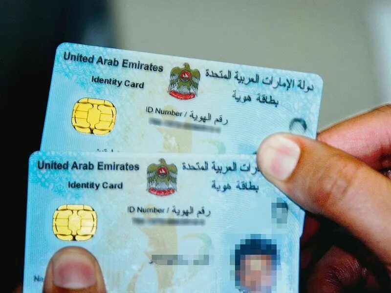 Uae visa