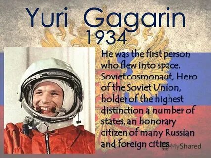 Знаменитые люди на английском языке