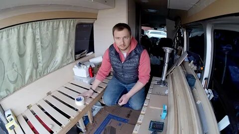 Автодом пол