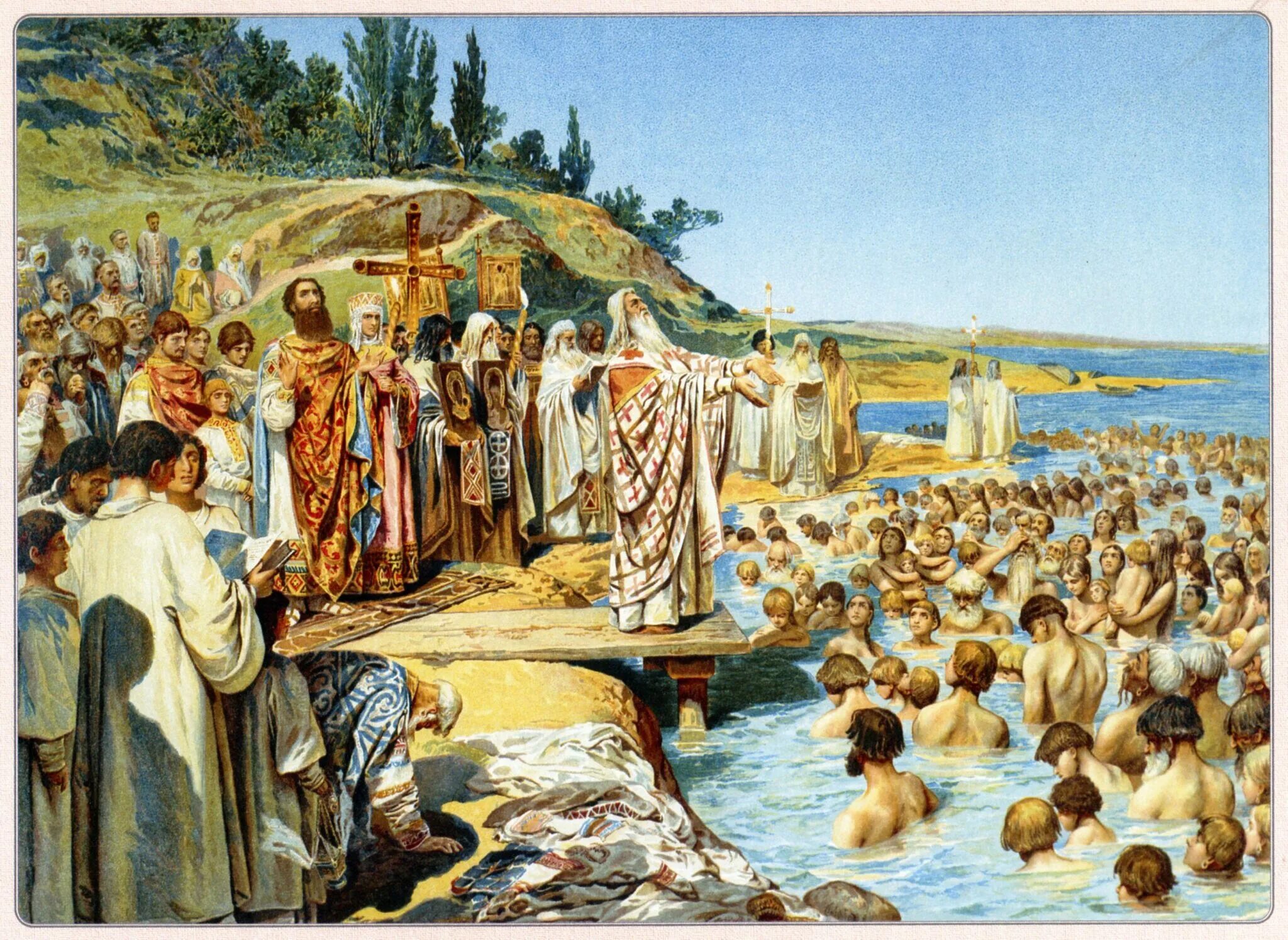 1 988 г. 988 Г. – крещение князем Владимиром Руси.