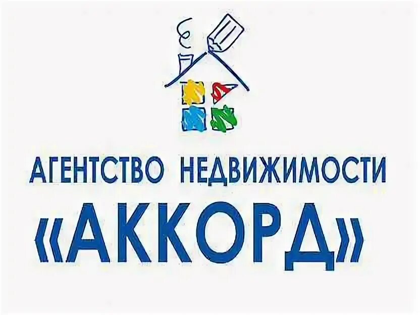 Финансы и кредит кем работать. Агентство недвижимости оклад. Люблю недвижимость. Агентство недвижимости оклад. Логотип агентства недвижимости.