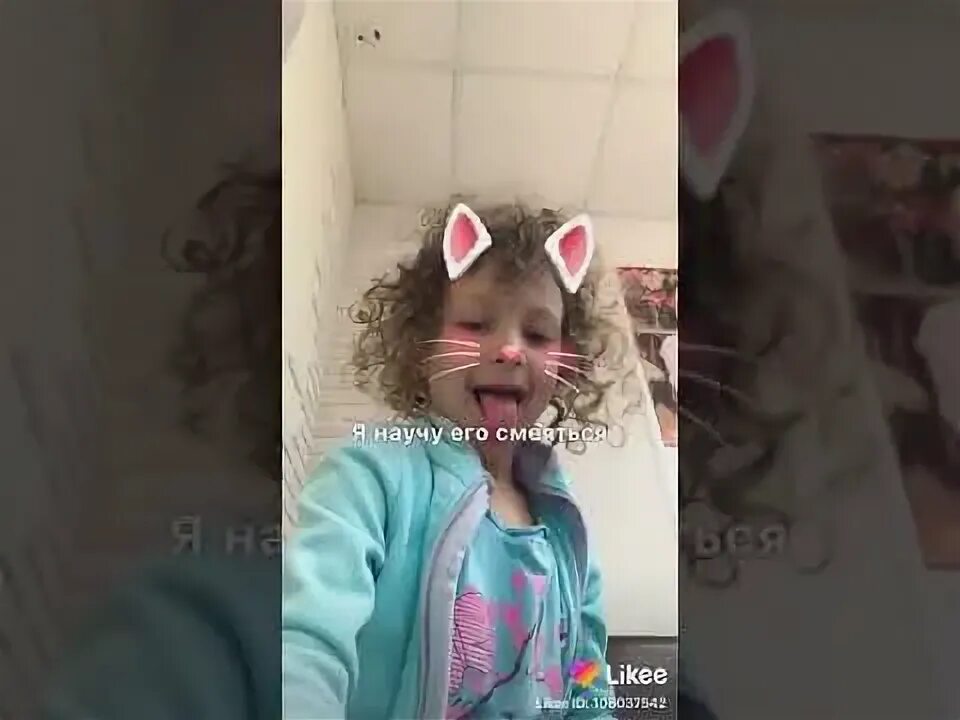 Дом в котором я живу называется дурдом. Дом в котором я живу называется дурдом