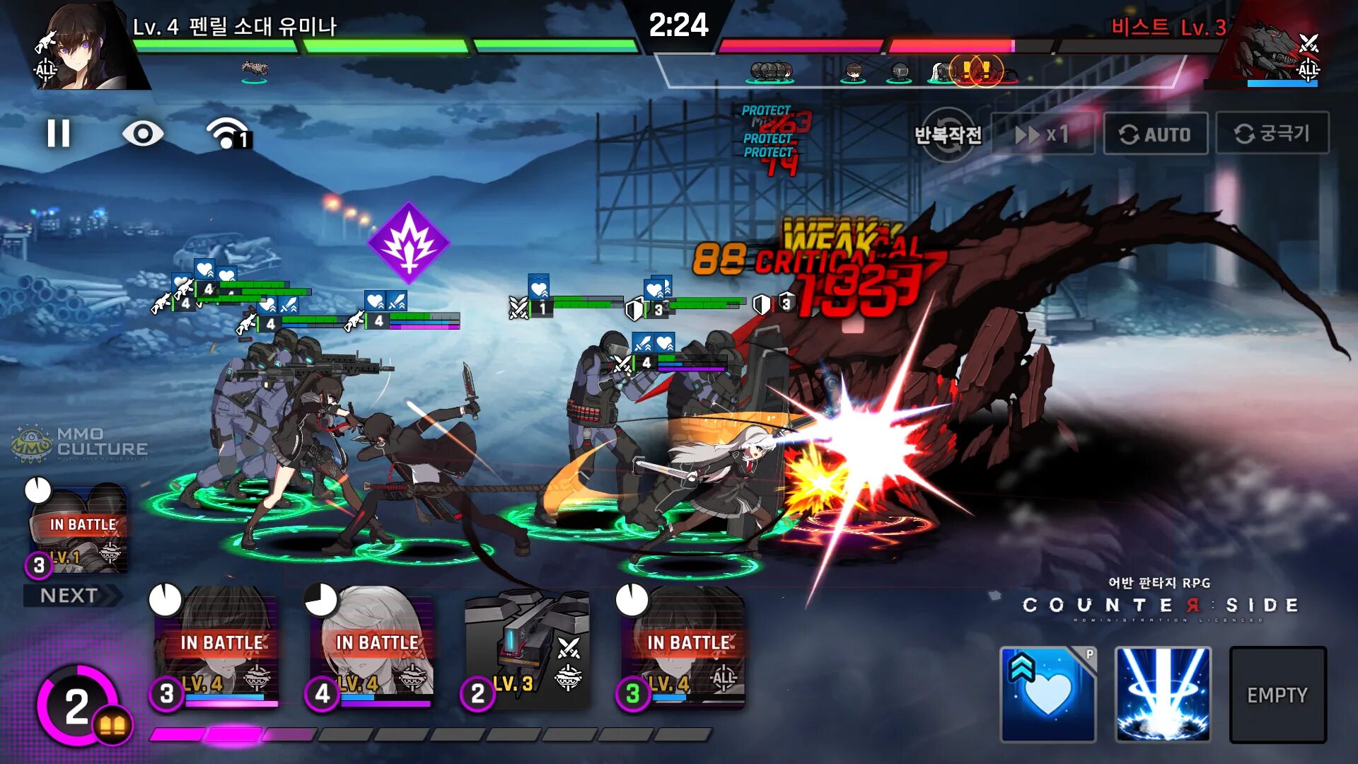 Counter side. Counter side игра. корейская ммо на телефон. v4 - nexon интерфейс. hit от nexon оффлайн.