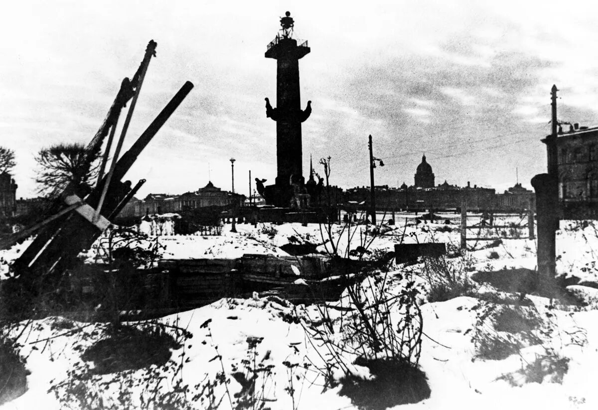 Санкт-Петербург годы войны 1941-1944. Оборона блокадного Ленинграда. Разрушенный ленинград