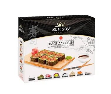 Sen soy суши