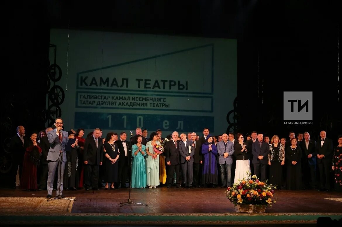 В театре Камала прошел юбилейный вечер Фираи Акберовой (фоторепортаж)