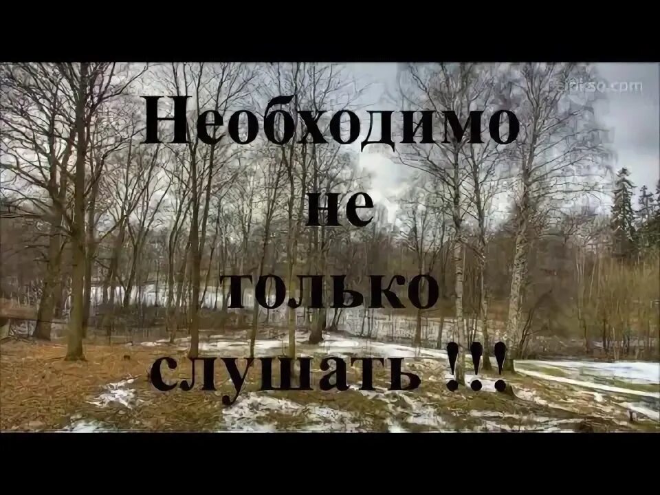 Необходима не только при таких. Необходима не только при таких