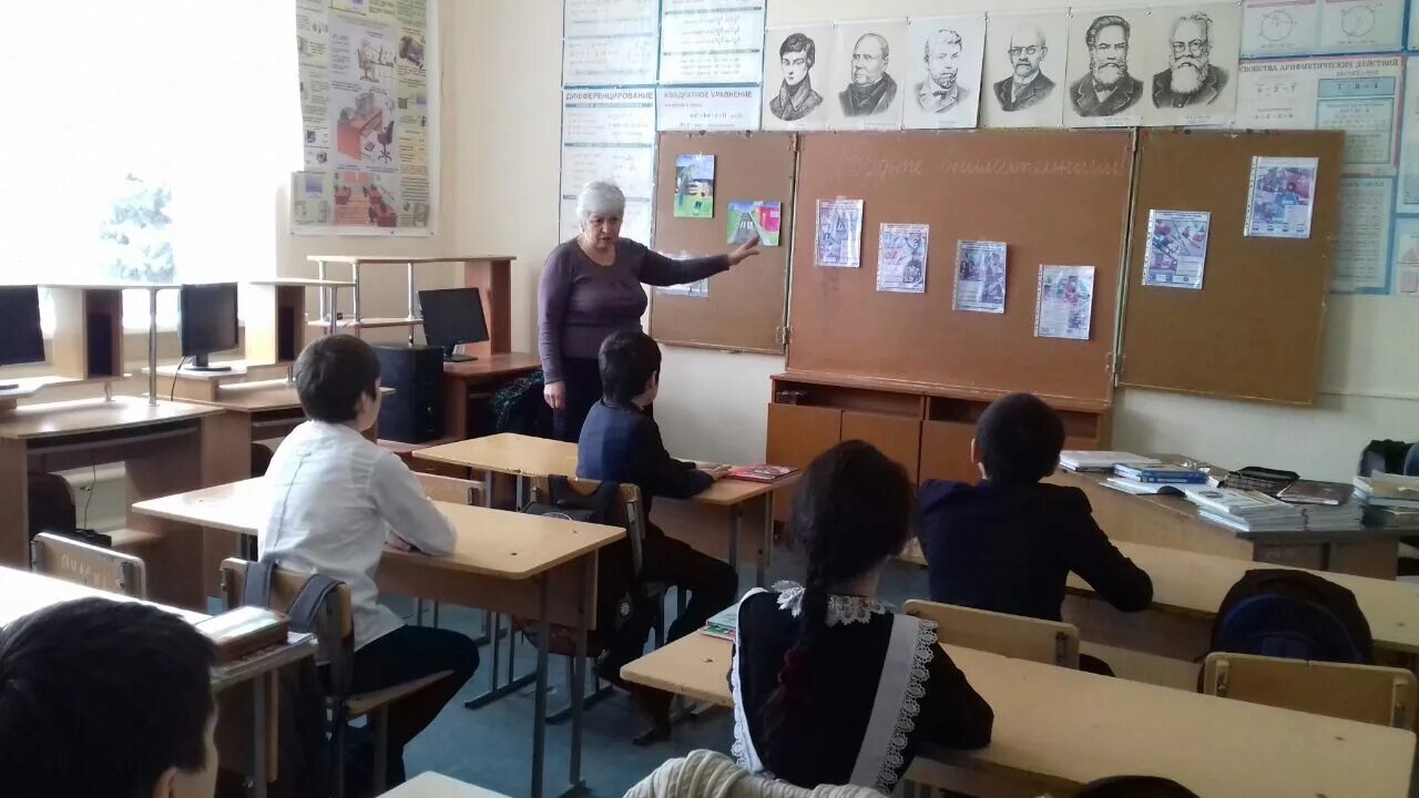 Школа мкоу сош али бердуковский. Юрты кызыл. Погода кызыл юрт. Погода кызыл юрт. Кызыл юрт.