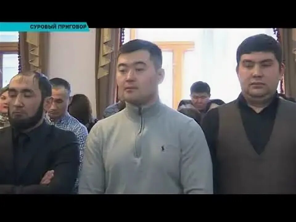 Суд города уральска. Суды уральска. Городской суд znak. Суды уральска. Департамент полиции уральск.