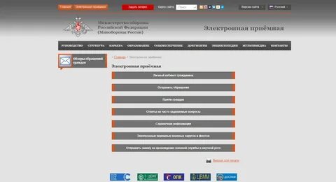 Сайт мо поиск