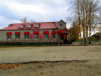Кафе перекресток
